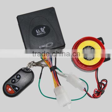China motorcycle spare parts double remote controller