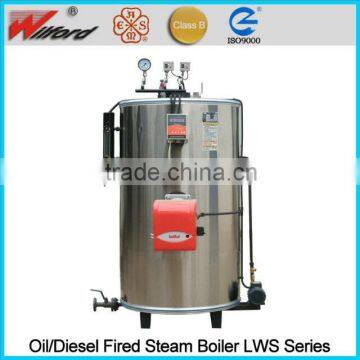 200-300KG gas diesel boiler