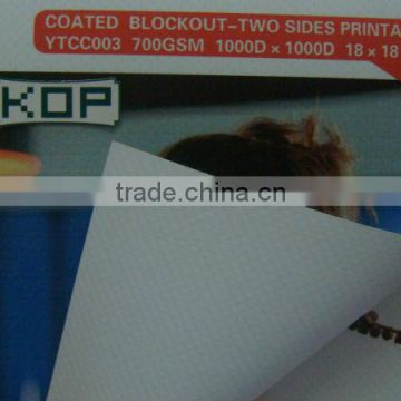 PVC coated flex banner--Blockout two sides printable 1000D*1000D 18*18 700gsm