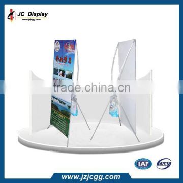 X-banner stand,adjustable, for display or exhibition