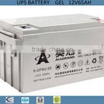 12V65ah Dry Battery for UPS