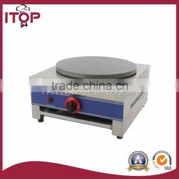 GCM-1/ GCM-2 Gas Crepe Maker