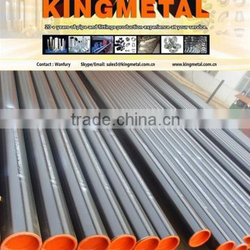 BV approved jis g4051 s20c ERW carbon steel pipe