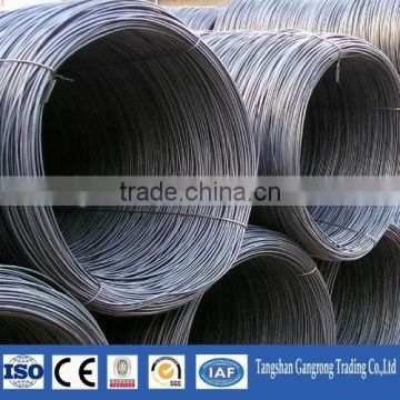 iron and steel wire latest price steel wire rod