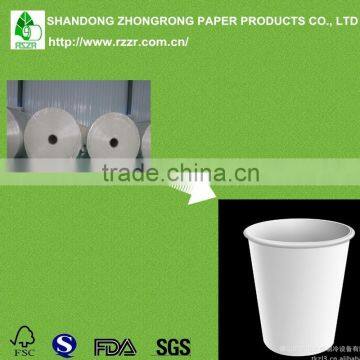 single side pe coated bottom paper for making cups