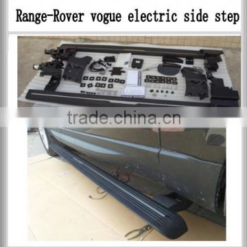 2014 RRV electric side step for 2014 RRV electric running board