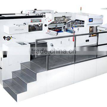 Automatic Die cutting & Creasing Machine Model SAX1600 for corrugation paper