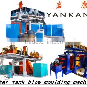 3000Liters High speed automatic water tank blow molding machine for sale