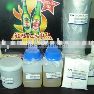 KPT luminescence phosphors,ITO film,el panel and el wire making technology and raw material,kpt ink,transparent el paste