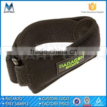 MSG Silicone Waterproof Knee Support Band