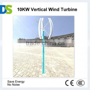 C 10KW vertical axis wind turbines for sale