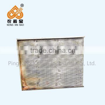 Gravity Sieve plate for mill machine