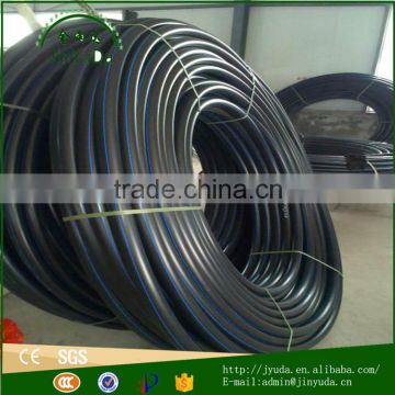 Irrigation system pe 0.8MPa pe plastic water pipe hdpe agricultural tube