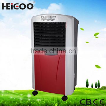 Low power portable anion air cooler and heater
