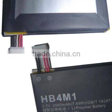 Mobile phone battery use for Huawei S8600 U9200 U9500 Ascend P1 Battery 2000mah