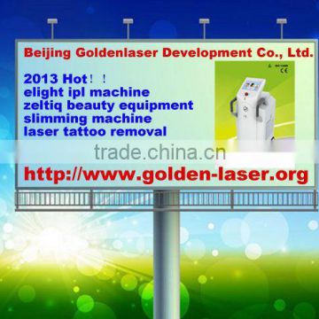 more high tech product www.golden-laser.org kuma shape cellulite removal machine