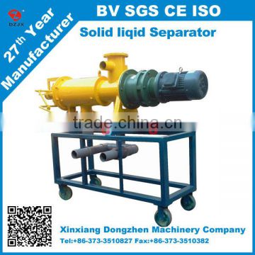 Solid Liquid Separator for Slaughter House