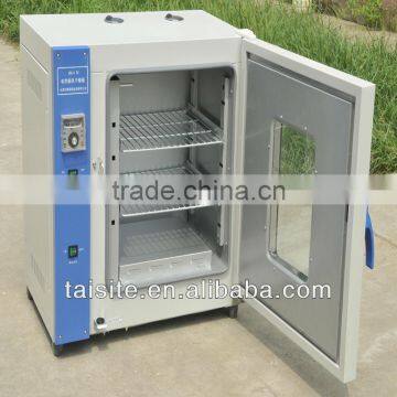 Electrical heater horizontal drier CE,ISO9001,ISO13485