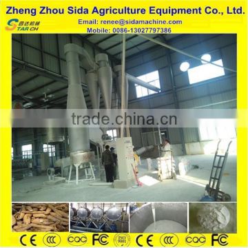 Full Automatic High Efficiency 50t/day Cassava Flour Processing Machine