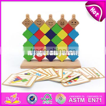 Creative intelligent stacking toys wooden baby building blocks W13D097