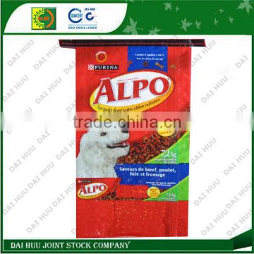 PP woven BOPP bag packaging rice, bean, wheat, corn