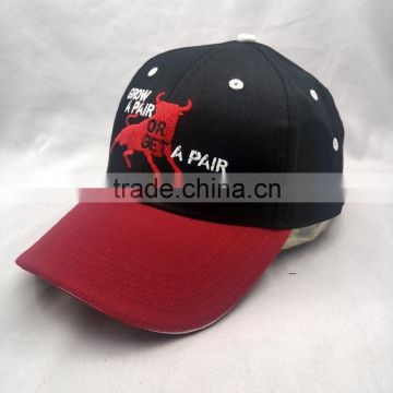 Hat summer outdoor leisure cotton wholesale baseball caps autumn fashion han edition sports caps manufacturer