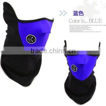 2014 New Wind Dust Proof Neck Face Mask for Cycling Outdoor Sport
