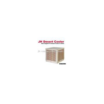 1012[JH Cooler-Best Supplier for Desert Cooler in China]Industrial Air Cooler JH30AM-31D3
