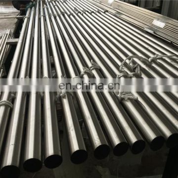 aisi321 stainless steel bright surface 12mm steel rod price