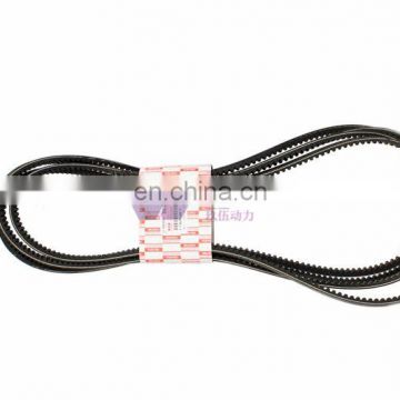 NEW ORIGINAL Cogged V Belt engine Rubber Fan Best Quality with price