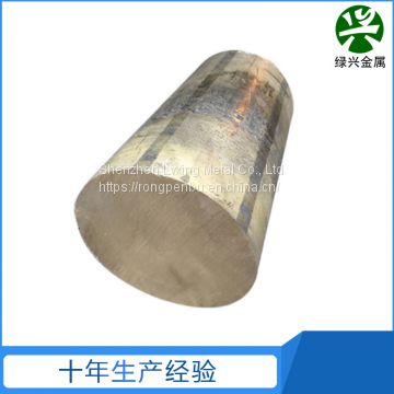 CW113Caluminum alloy plate with rod tube manufacturers wholesale and retail zero cutting processing