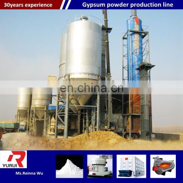 small manufacturing plant plaster of paris production line