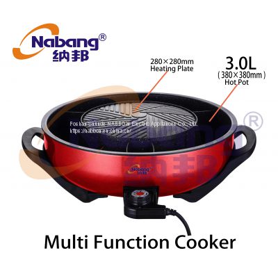 2.5L Multi Function Cooker with Φ330mm round baking tray, BBQ, hot pot, fry, boil