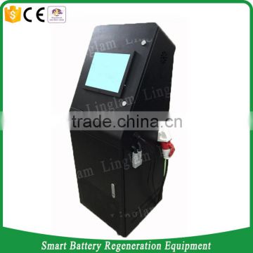 battery regeneration system for forklift batterries                        
                                                Quality Choice