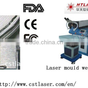 HT-LMY300-MK Laser mould welder