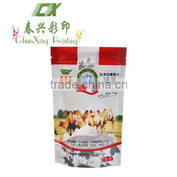 custom printed stand up raisin packaging pouch