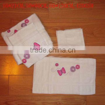 butterfly cotton facial towel sets