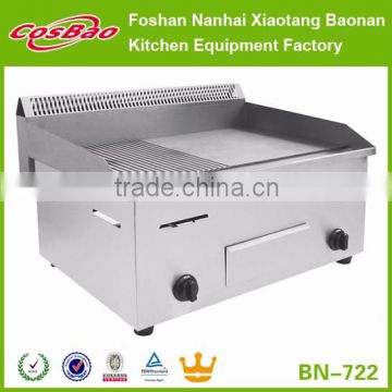 counter top griddle,portable gas griddle,stainless steel mixed grill griddle