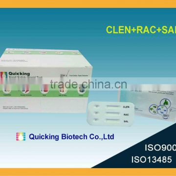 Clenbuterol-Ractopamine-Salbutamol Combined Testing Kit For Tissue (ISO9001+ISO13485)