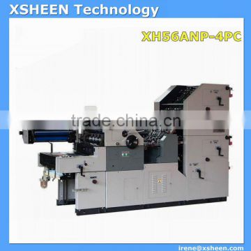 25 Offset Printers paper print and perforate machine, offset printing