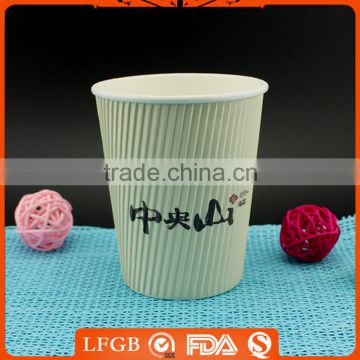 new style good heat-Insulated corrugated ripple wall paper cup,corrugated paper cup