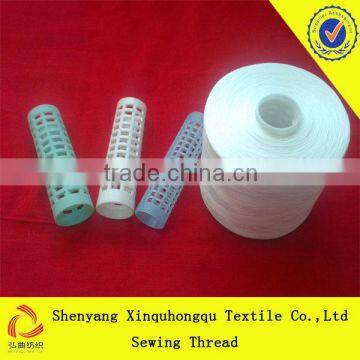 T30s/2 good quality 100% Yizheng polyester sewing thread/sewing thread size