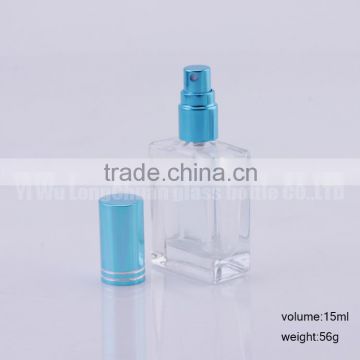 15ml Blue Aluminum Atomizer Glass Refillable Perfume Bottle