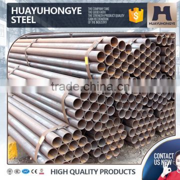 Q195 carbon 42 inch steel pipe