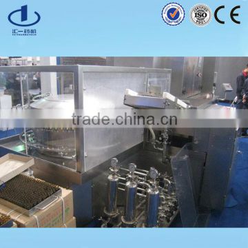 pharmaceutical small doses Oral liquid filling production line