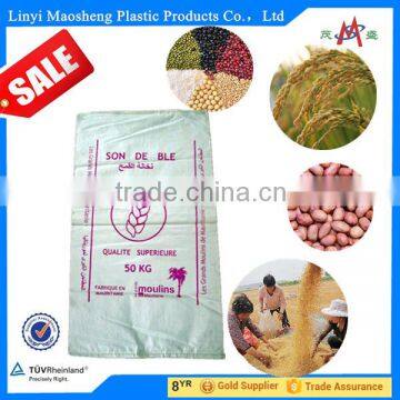 polypropylene grain bags