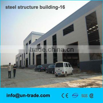 economic steel structure shed