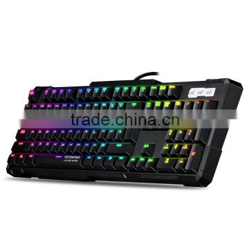 2016 Best Computer Wired RGB Mechanical keyboard