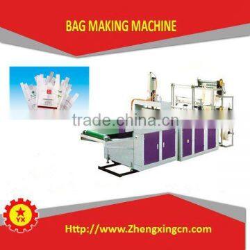 bottom bag degradable garbage bag sealing machine