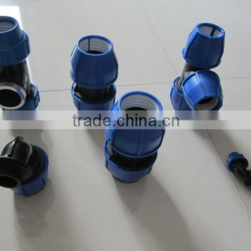 PP Coupling For Irrigation System Pipe Fitting Injection Mould/Collapsible Core/Flexible
